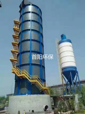 山西潞城市10吨热风炉脱硫除尘器厂家设计图纸内部结构配置清单