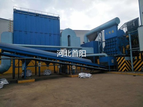 凡口500万吨铅锌矿石大小鄂式破碎机除尘器设计方案土建图纸技术交流流程
