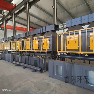 浙江喷漆房两万风量催化燃烧设备配置清单报价表