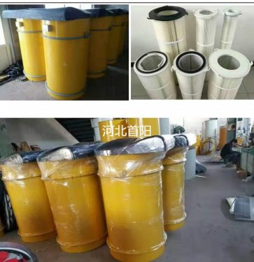 河南灵宝市水泥罐仓顶除尘器制作厂家安装使用说明书