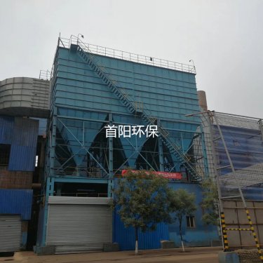 南阳焦化厂装煤车除尘器改造厂家勘测现场设计可行性方案业绩