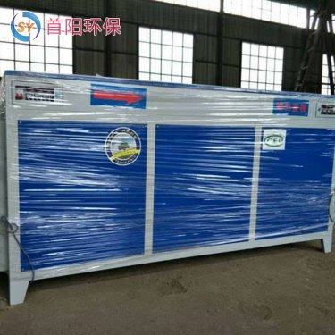 一万风量光氧活性炭一体机右进左出设计原理外形尺寸