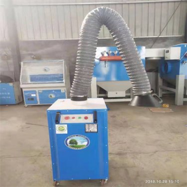打磨焊烟净化器单臂加强型3kw风机配套抽风口及3m软管总价格