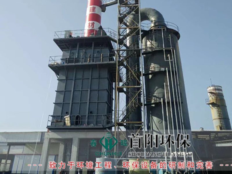 首阳案例8