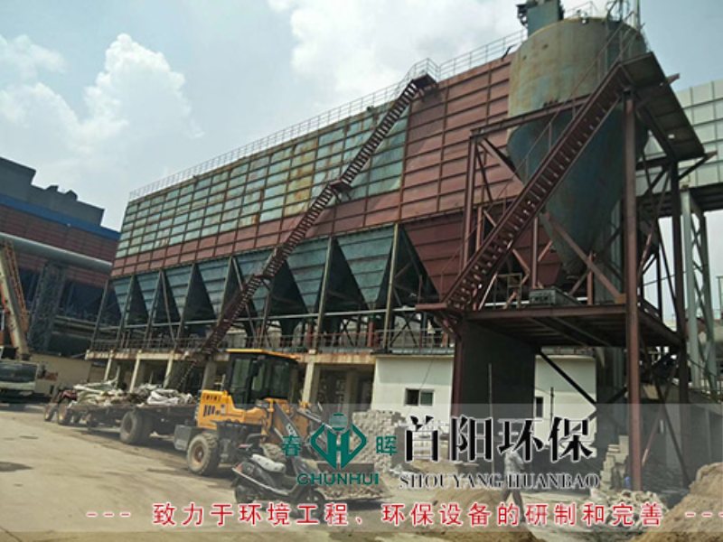 首阳案例3